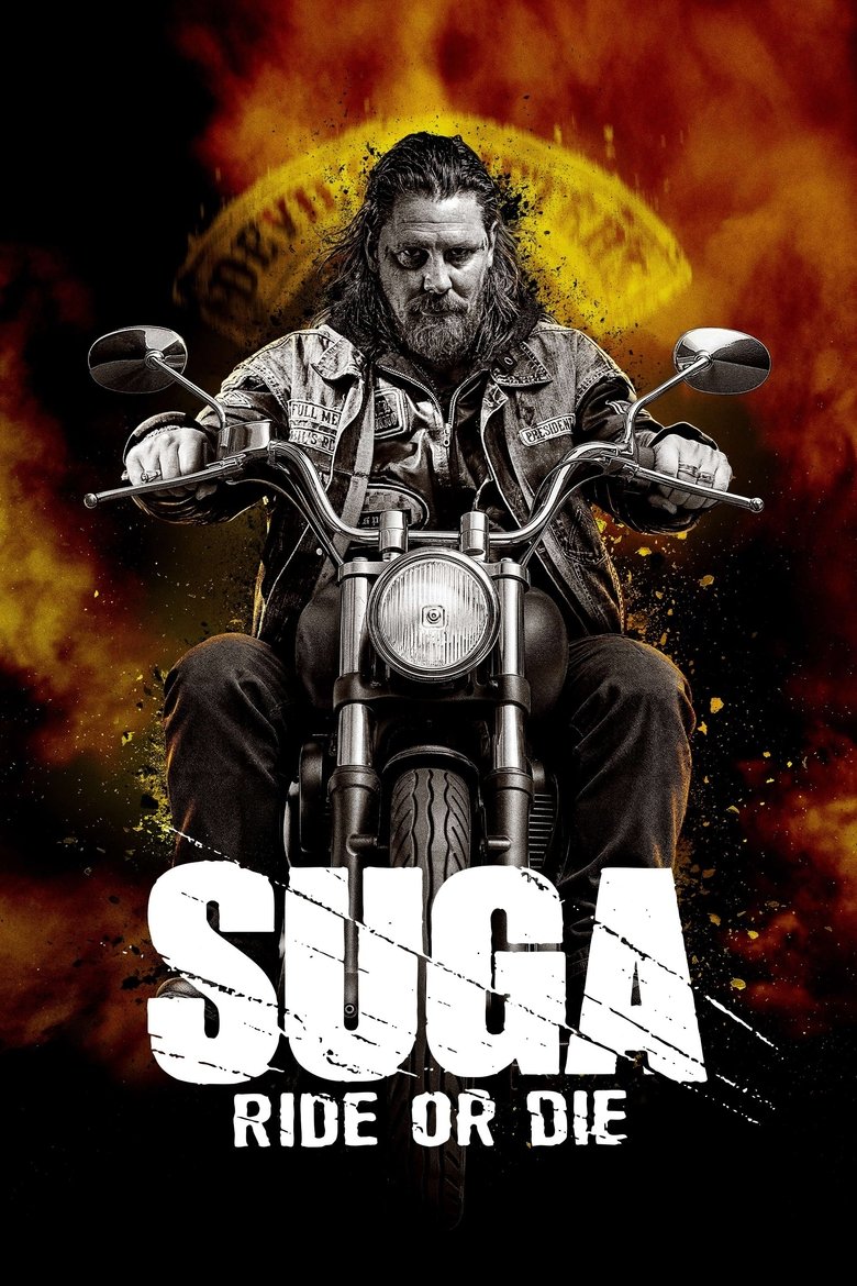 Suga 2025